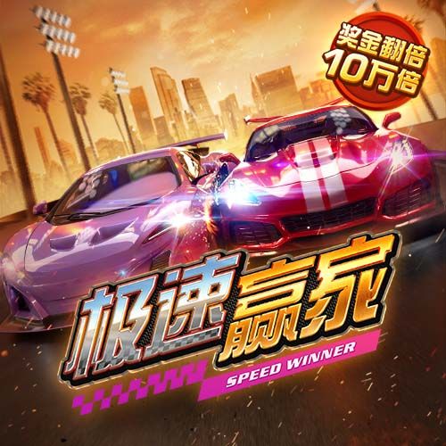 澳门官网0149554C0m