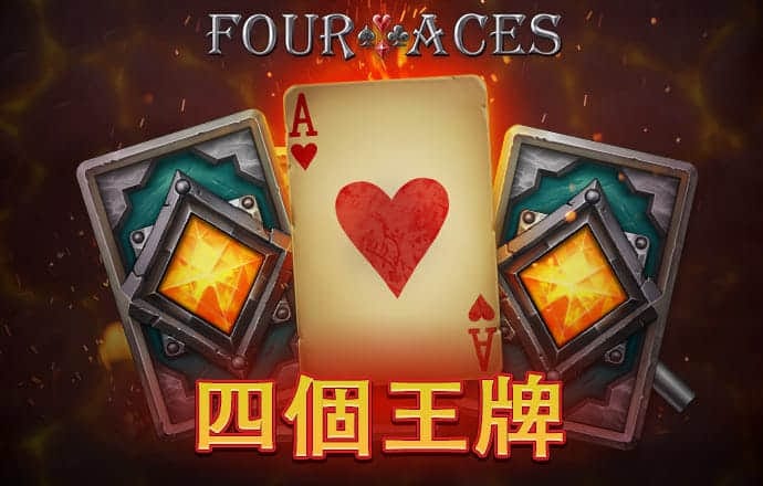 亚美体育官方入口网址