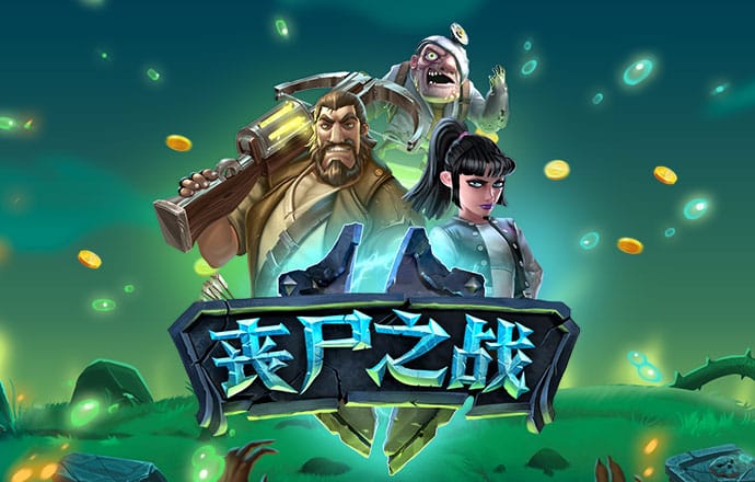 49图库网站是多少
