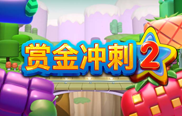 b33体育网址