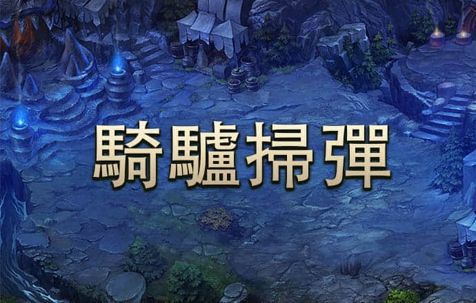 南宫28下载二维码