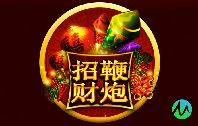 博盈体育官网app下载