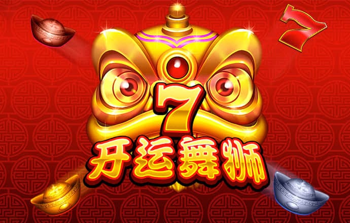 爱体育app官网登录入口