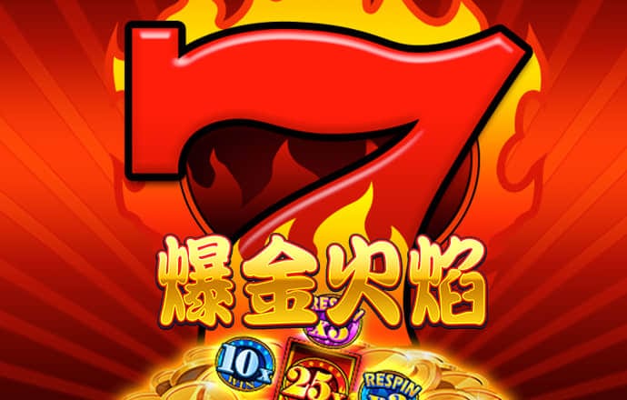 pg模拟器在线试玩