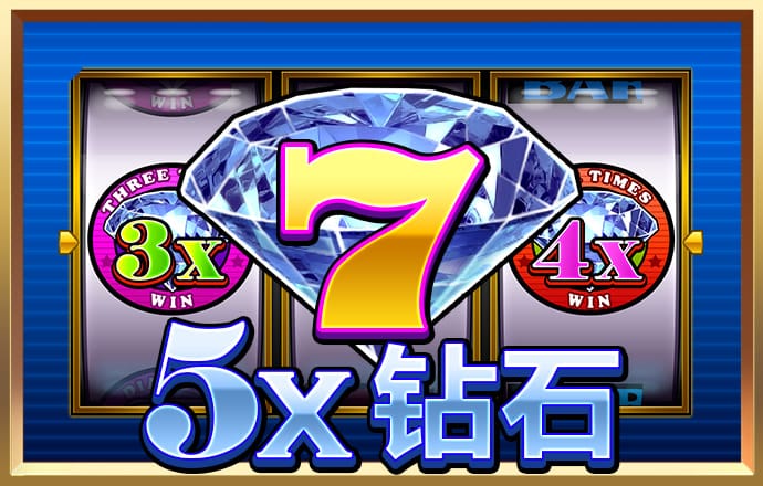 新奥正版全年免费资料